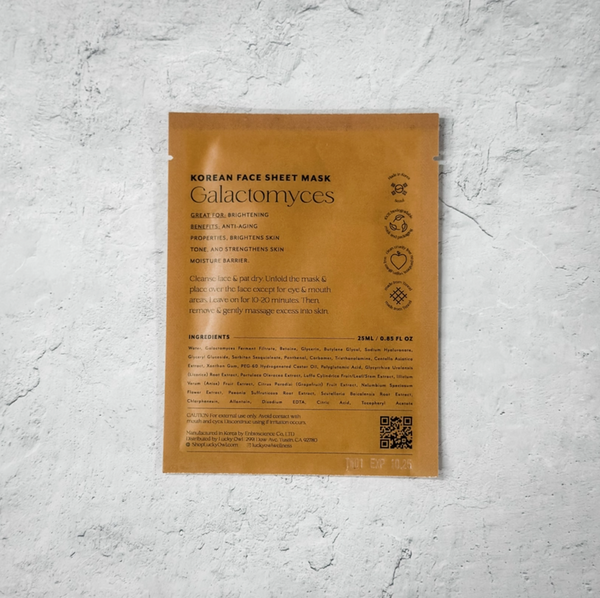 You've Got This - Brightening Sheet Mask
