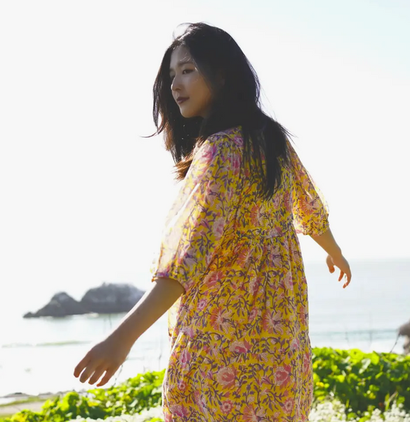 Rumi Dress -- Yellow