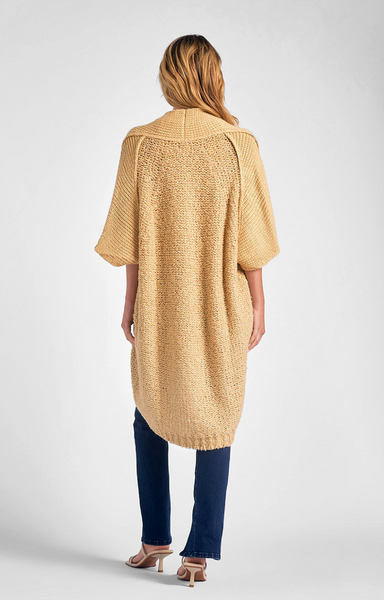 Natasha Cardigan -- Beige
