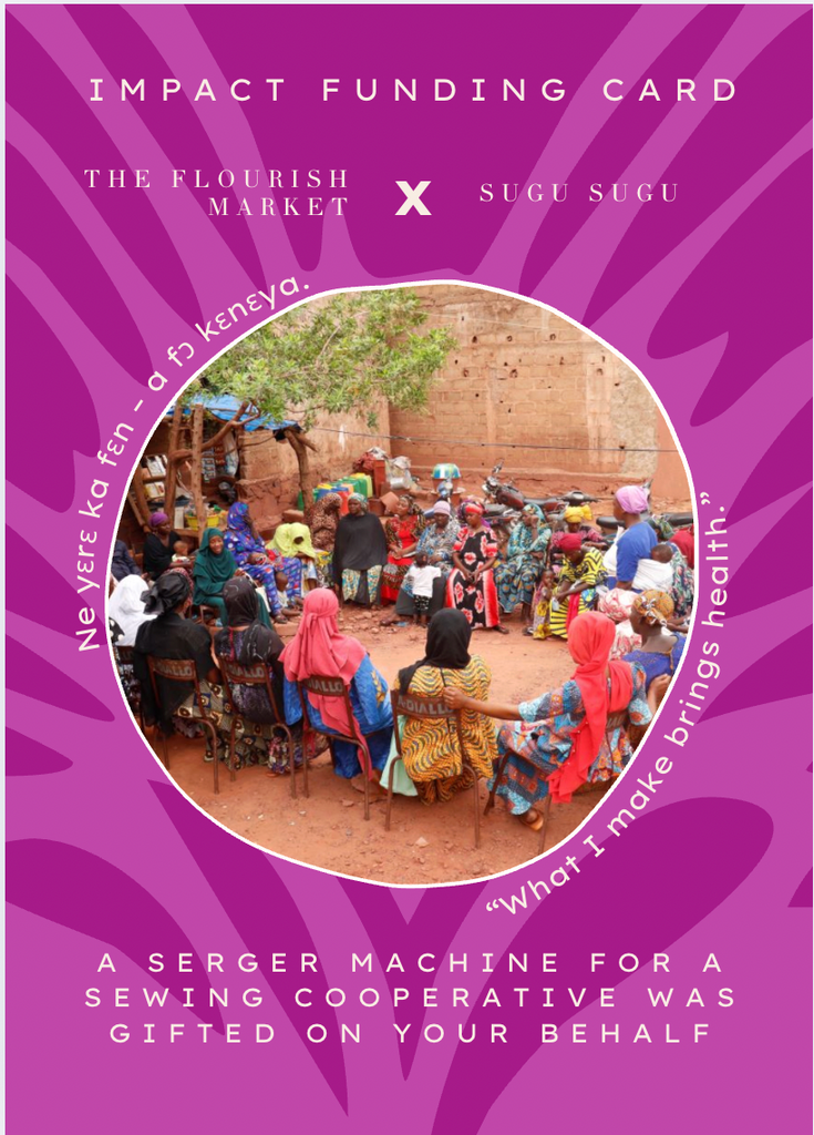 Impact Funding Card - A Serger Machine for a Sewing Cooperative // Sugu Sugu Launch Fund