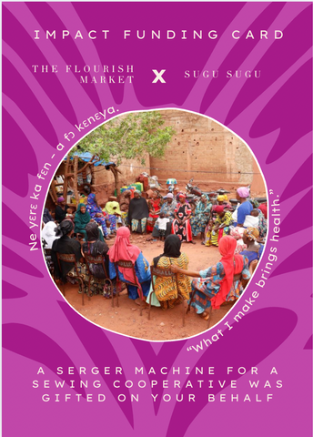 Impact Funding Card - A Serger Machine for a Sewing Cooperative // Sugu Sugu Launch Fund